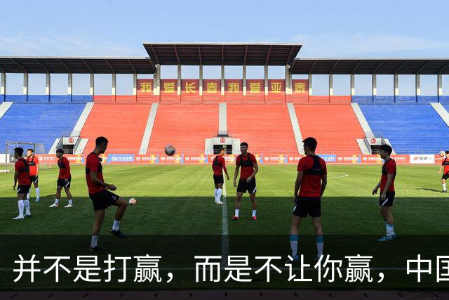 并不是打赢，而是不让你赢，中国的操作，让美国压根无法招架