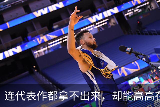 连代表作都拿不出来，却能高高在上当评委，综艺节目到底怎么了？